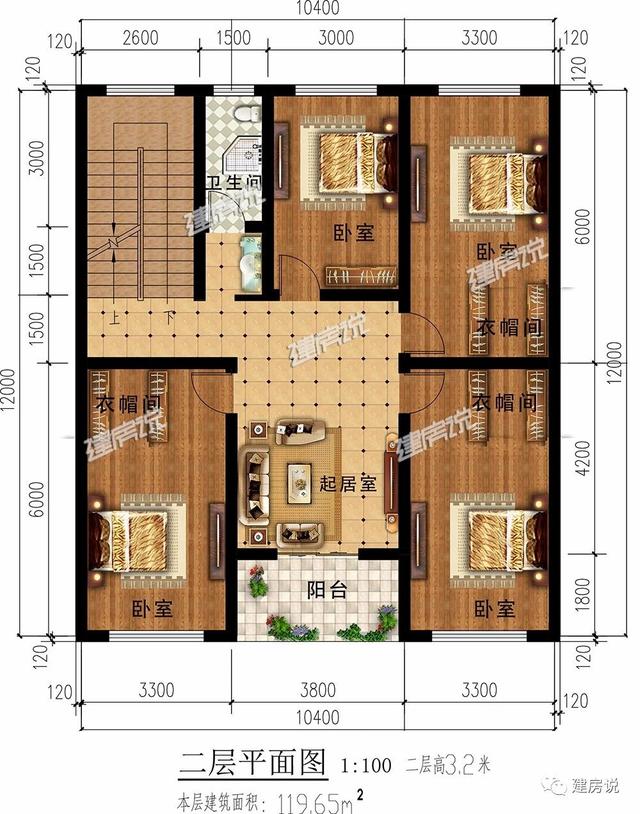 3棟130平的新中式別墅設(shè)計圖，外觀典雅大氣真心漂亮，農(nóng)村自建房的新潮流