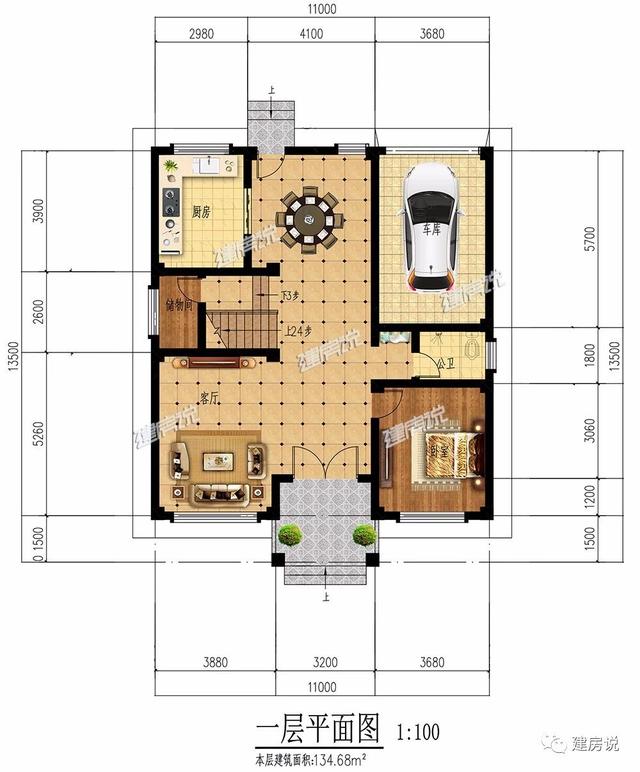 3棟130平的新中式別墅設(shè)計圖，外觀典雅大氣真心漂亮，農(nóng)村自建房的新潮流