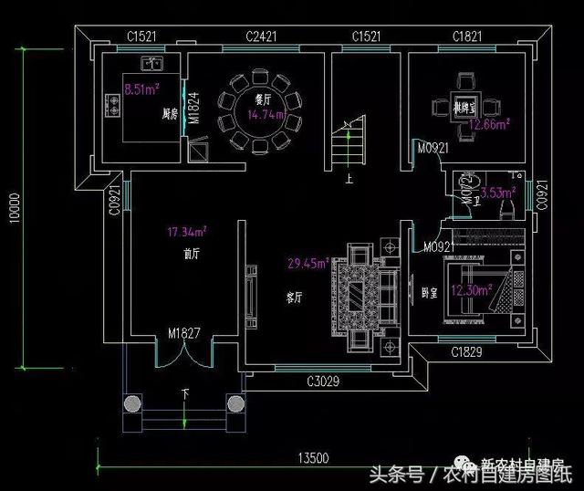 4款豪華農(nóng)村自建別墅圖，款款帶堂屋，配以園林庭院，假山水景，這樣的豪宅城里人有再多的錢也買不起。