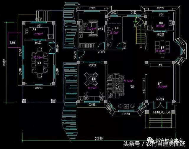 4款豪華農(nóng)村自建別墅圖，款款帶堂屋，配以園林庭院，假山水景，這樣的豪宅城里人有再多的錢也買不起。