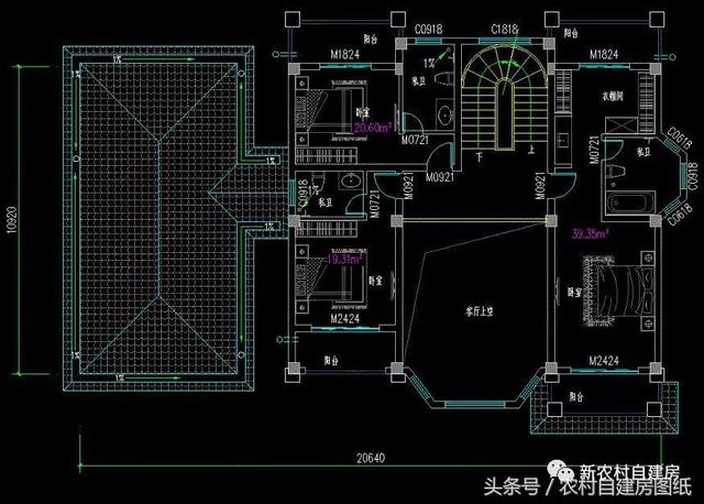 4款豪華農(nóng)村自建別墅圖，款款帶堂屋，配以園林庭院，假山水景，這樣的豪宅城里人有再多的錢也買不起。
