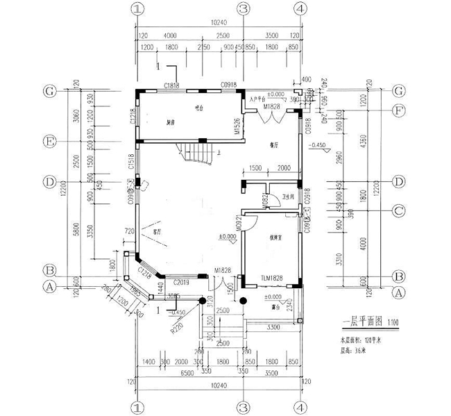 3棟最新款三層半別墅圖片，建其中一棟都可以成地標(biāo)建筑（全套施工圖）
