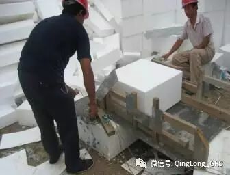 GRC構(gòu)件和EPS構(gòu)件的區(qū)別和優(yōu)缺點，如何選擇？