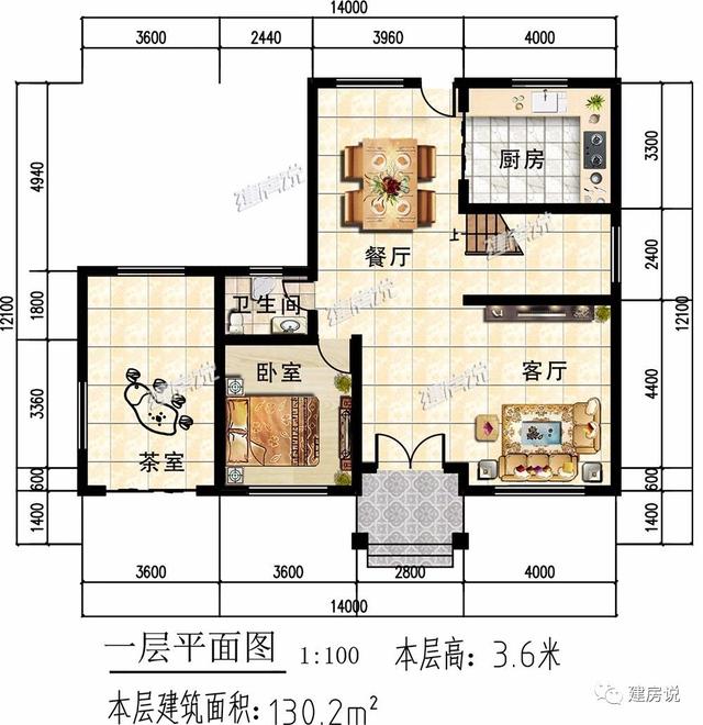 3套二層歐式別墅圖，現(xiàn)代亮麗的外觀，第1套26萬建，可以說非常便宜了