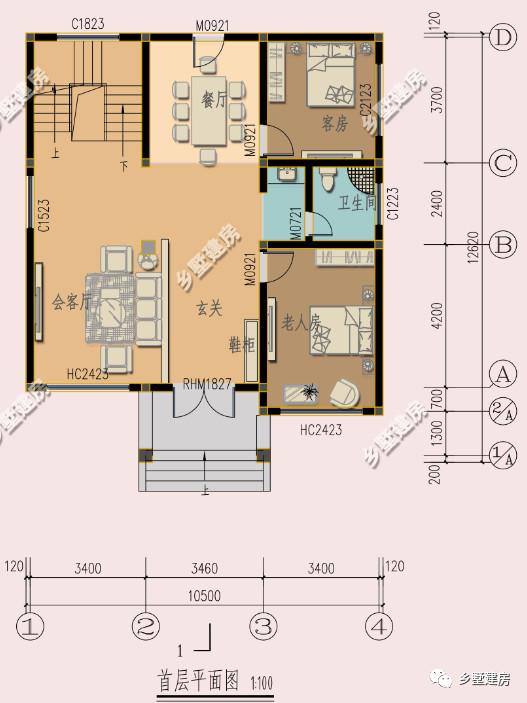 3款農(nóng)村三層小別墅設計圖，新中式風格經(jīng)久耐看，永不過時，建完不后悔！