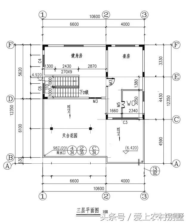 10x12米三層農(nóng)村自建房設(shè)計(jì)圖，挑空客廳，主體造價(jià)35萬(wàn)，簡(jiǎn)直不要太經(jīng)濟(jì)適用