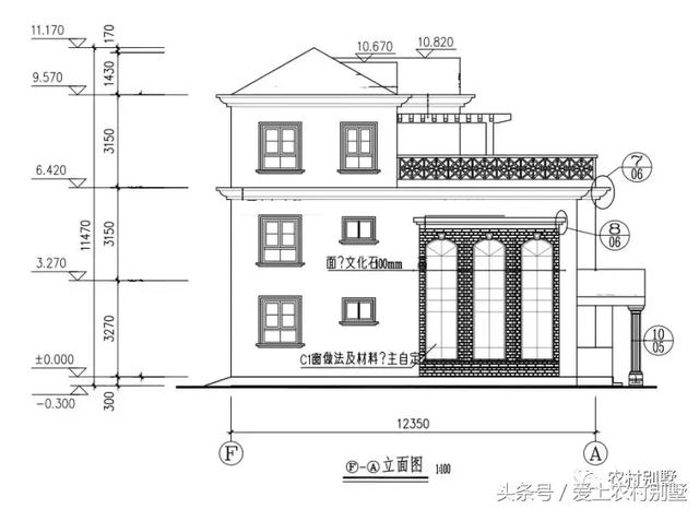 10x12米三層農(nóng)村自建房設(shè)計(jì)圖，挑空客廳，主體造價(jià)35萬(wàn)，簡(jiǎn)直不要太經(jīng)濟(jì)適用