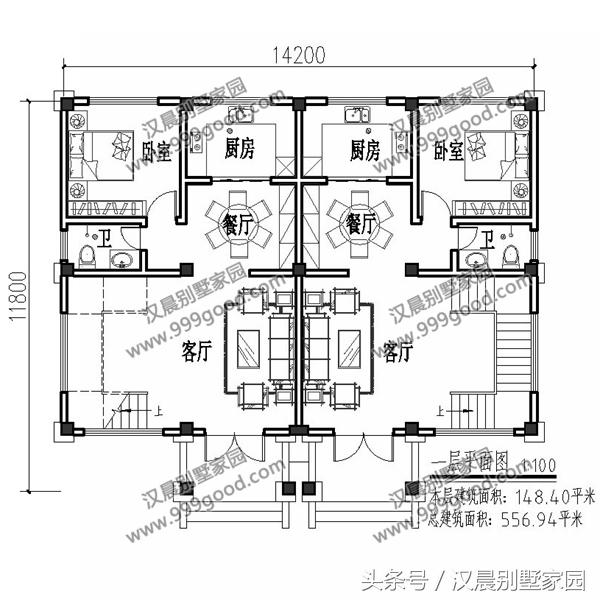 雙拼四層別墅自建房，14.2X11.8米，戶型方正，氣派落地窗，蓋好了后誰看誰眼紅！