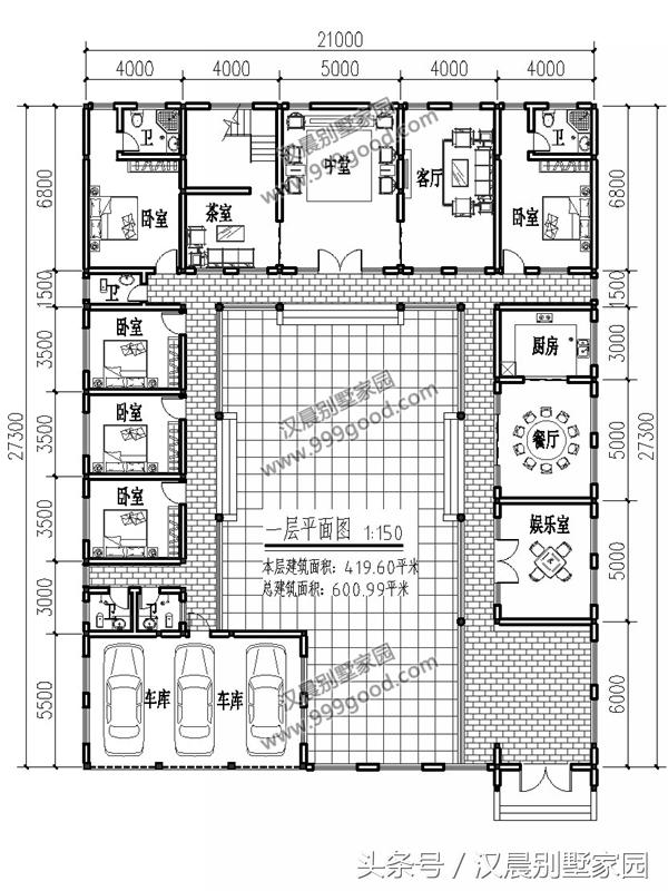 2棟新中式別墅設計圖，傳統(tǒng)形式結合現(xiàn)代建筑元素建成的三合院，當下農村蓋房的新選擇！