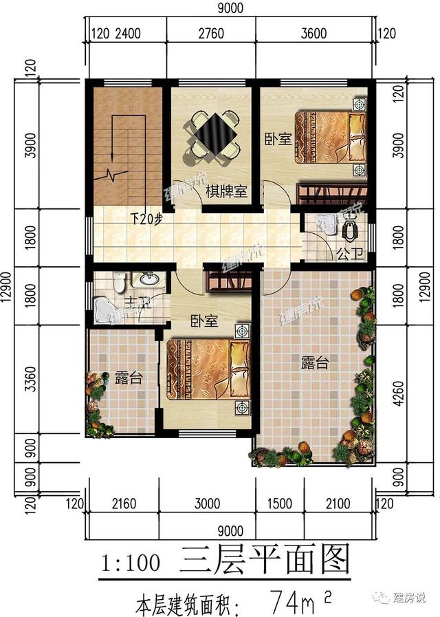108㎡的三層別墅設計圖，宅基地小，別煩惱，一起來漲姿勢