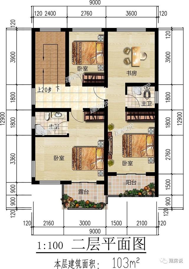 108㎡的三層別墅設計圖，宅基地小，別煩惱，一起來漲姿勢