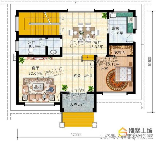 農(nóng)村三層別墅設(shè)計圖，12X10.4m，經(jīng)典三層歐式風(fēng)格，造價30萬帶地下室復(fù)式客廳