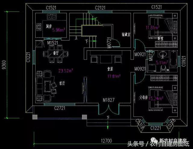 7款小戶型二層農(nóng)村別墅圖，5款帶堂屋，占地100平左右