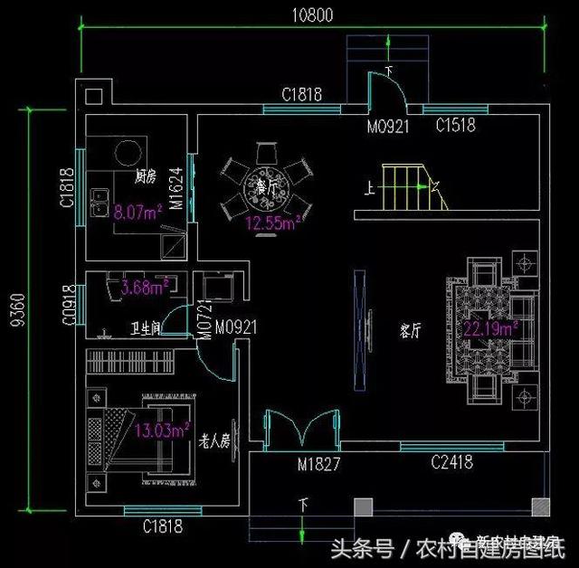 7款小戶型二層農(nóng)村別墅圖，5款帶堂屋，占地100平左右