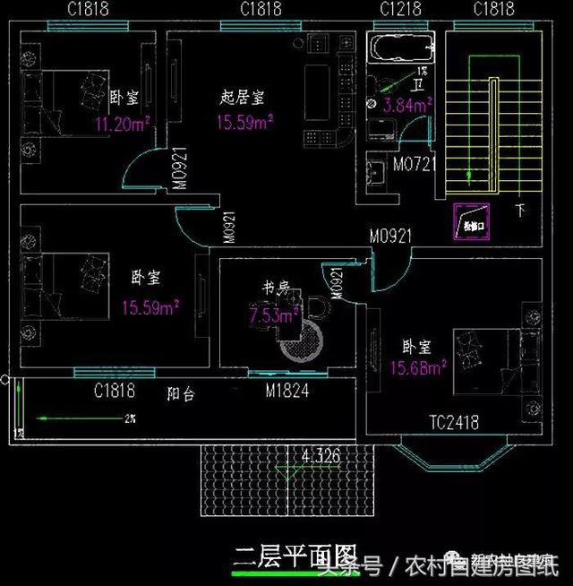 7款小戶型二層農(nóng)村別墅圖，5款帶堂屋，占地100平左右