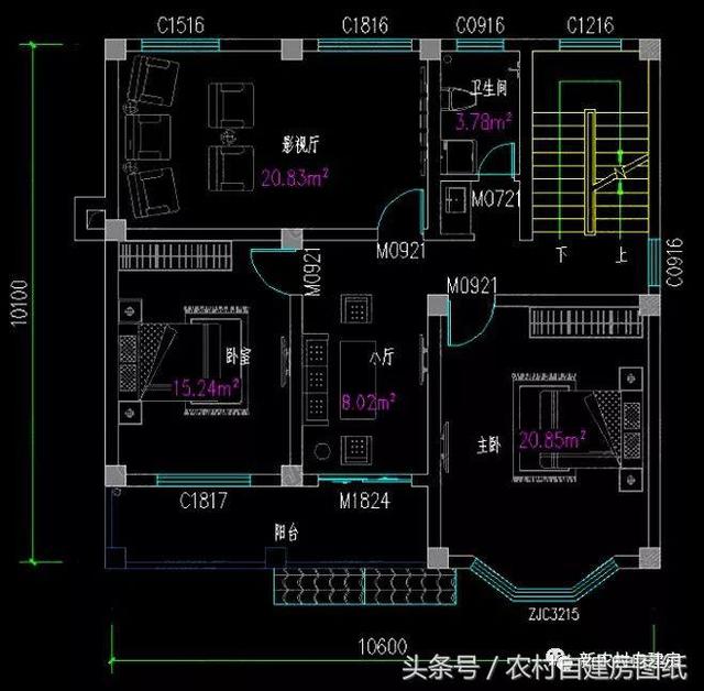 7款小戶型二層農(nóng)村別墅圖，5款帶堂屋，占地100平左右