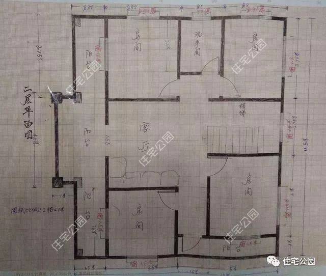 曬家丨回鄉(xiāng)蓋別墅，80歲母親全程監(jiān)工，60萬建成引來全鄉(xiāng)觀摩！