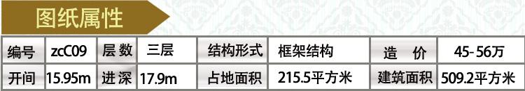 2款奢華三層開間面寬約15米農(nóng)村私家別墅施工設(shè)計圖效果圖，帶有多個超大落地窗