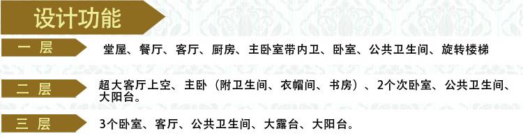 2款奢華三層開間面寬約15米農(nóng)村私家別墅施工設(shè)計圖效果圖，帶有多個超大落地窗