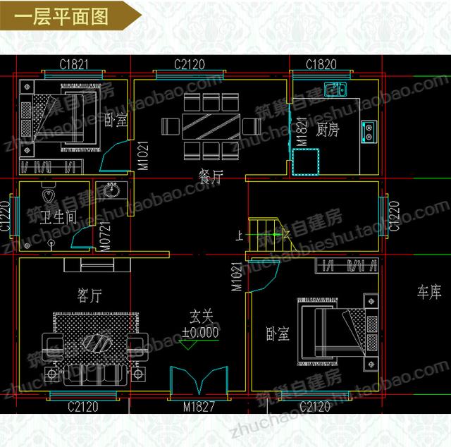 20萬11×10米3廳5臥帶娛樂室二層自建房施工圖效果圖，戶型設(shè)計簡單實用，施工難度低，適合農(nóng)村建造