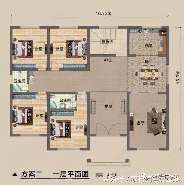 一層農(nóng)村自建別墅圖，帶閣樓和堂屋，5間臥室和4間臥室，給父母養(yǎng)老的最佳選擇