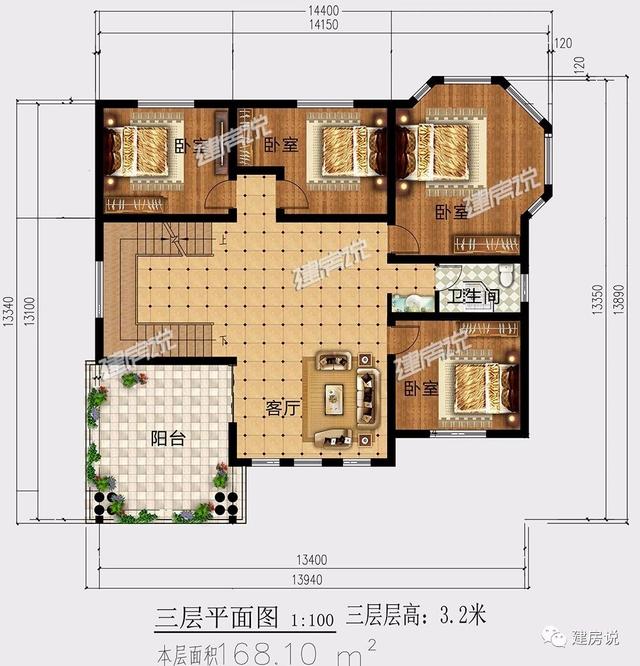 128㎡的別墅設(shè)計(jì)圖帶電梯+影音室，雙廚房設(shè)計(jì)為你帶來(lái)非凡的生活享受