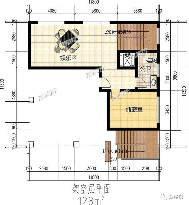 128㎡的別墅設(shè)計(jì)圖帶電梯+影音室，雙廚房設(shè)計(jì)為你帶來(lái)非凡的生活享受