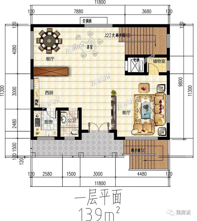 128㎡的別墅設(shè)計(jì)圖帶電梯+影音室，雙廚房設(shè)計(jì)為你帶來(lái)非凡的生活享受