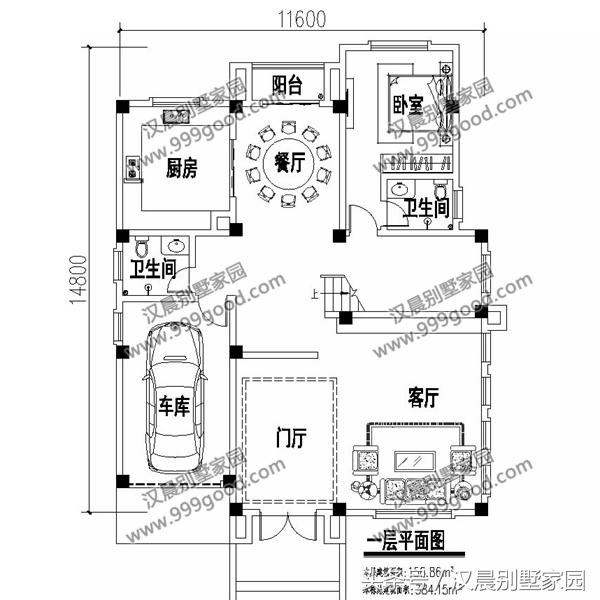 2款造價(jià)40萬(wàn)左右的三層農(nóng)村小別墅設(shè)計(jì)圖，造型豐富整體和諧，有無車庫(kù)都漂亮！