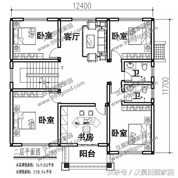 2款造價(jià)40萬(wàn)左右的三層農(nóng)村小別墅設(shè)計(jì)圖，造型豐富整體和諧，有無車庫(kù)都漂亮！