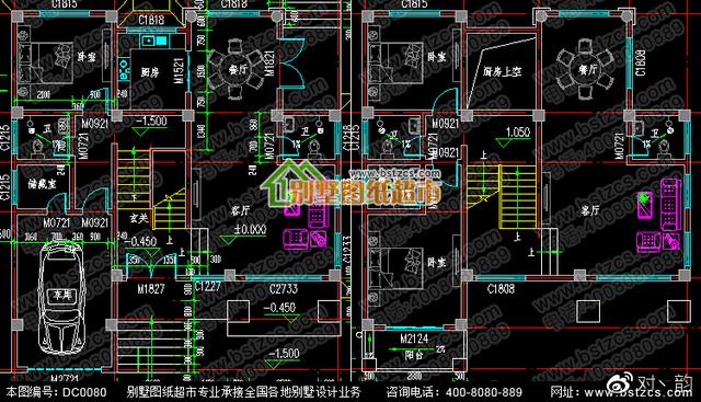 錯(cuò)層歐式框架結(jié)構(gòu)四層別墅設(shè)計(jì)效果圖及施工圖