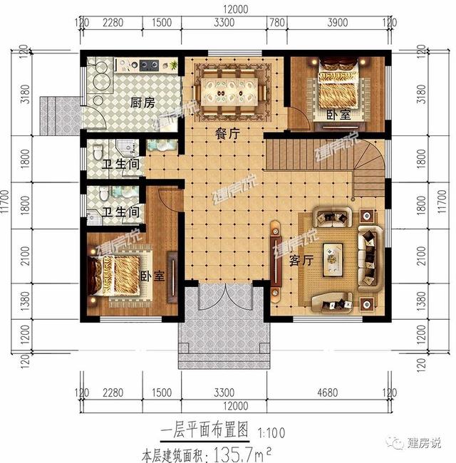 5棟漂亮的別墅設(shè)計圖，送給需要建房的你，每一棟都很出色！