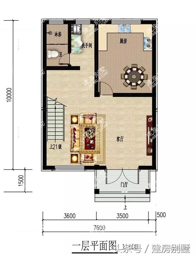 15萬上下就能建的3棟別墅設(shè)計(jì)圖，經(jīng)濟(jì)壓力不大又很實(shí)用，建給爸媽養(yǎng)老最合適不過