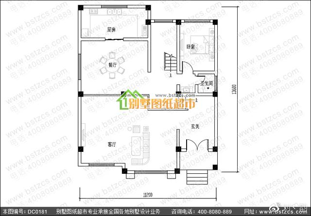 新農(nóng)村二層別墅設(shè)計(jì)效果圖，戶(hù)型合理，經(jīng)濟(jì)適用