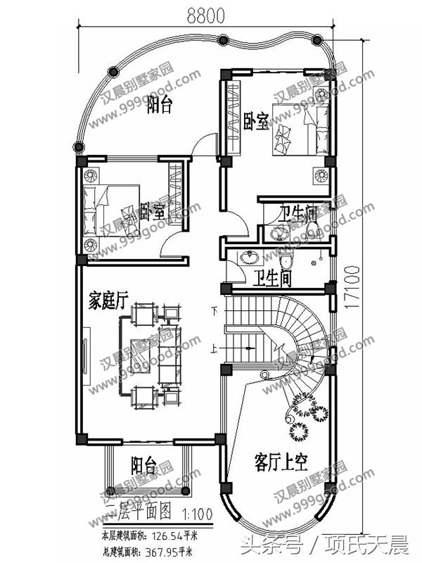 多樣化別墅風(fēng)格，每套都有其獨(dú)特的魅力，含全套施工圖，你感興趣嗎？