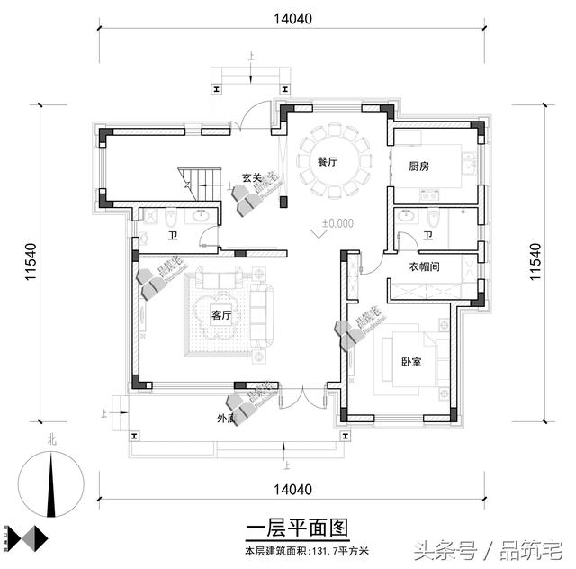 三層現(xiàn)代風(fēng)格別墅設(shè)計(jì)圖，純白陶板立面，簡潔利落，既美觀又實(shí)用！