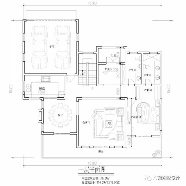 帶車庫和地下室的兩層復(fù)式歐式別墅設(shè)計圖，大氣美觀