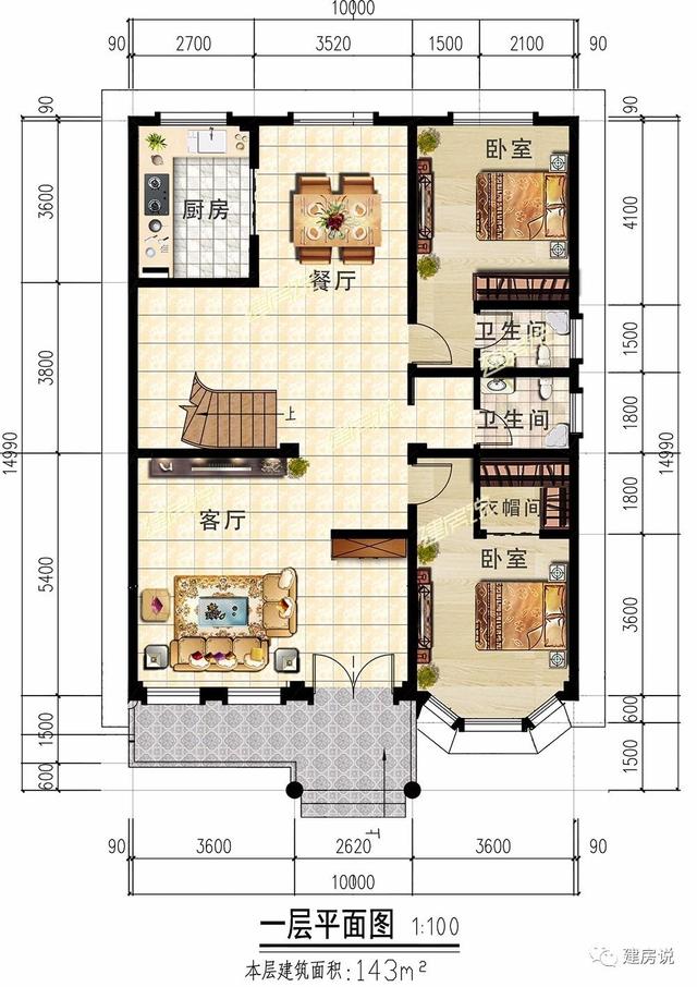 3套氣派的別墅設(shè)計(jì)圖，典型歐式風(fēng)格，顏值超高，值得一建