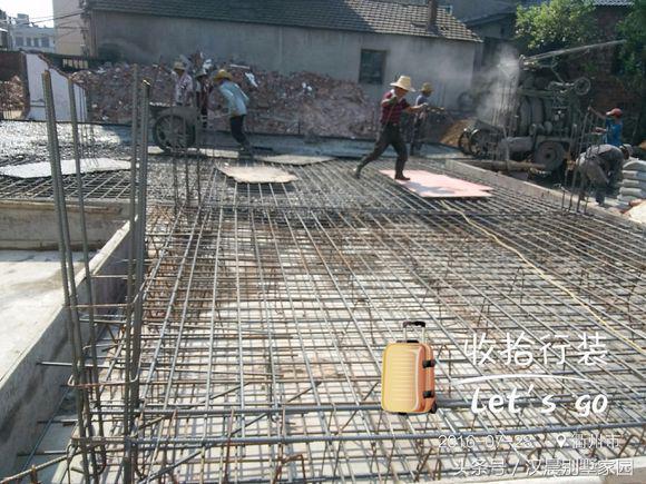 自建三層別墅，附平面設(shè)計圖，造價30萬左右，12X9.3米有露臺和院子