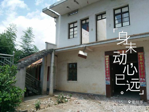 自建三層別墅，附平面設(shè)計圖，造價30萬左右，12X9.3米有露臺和院子