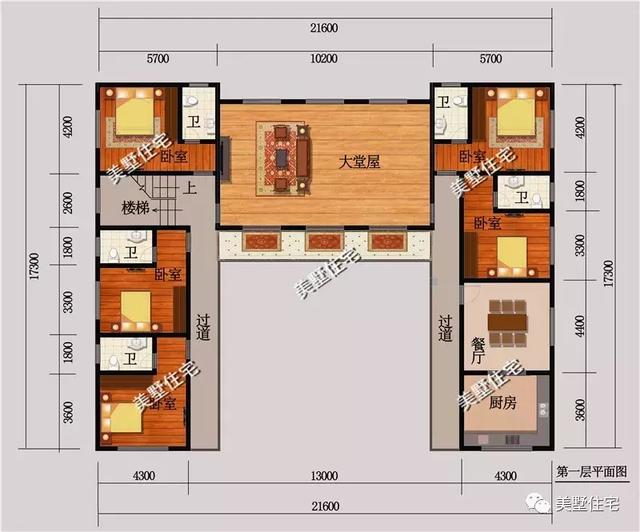 3款帶堂屋的新中式別墅設計圖戶型，適合農村生活的設計，實用性超強