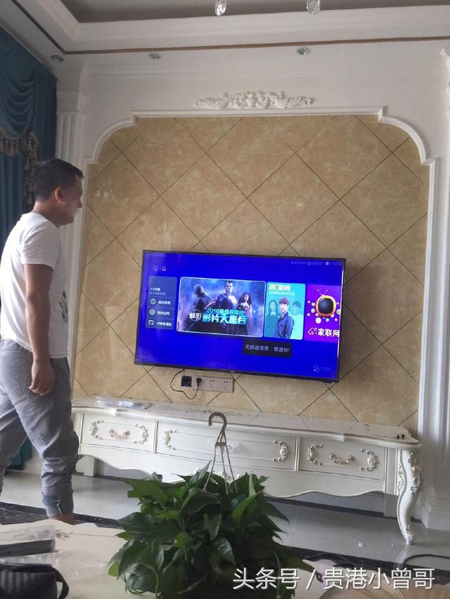 新房花了20萬請表哥裝修完工，全屋真漂亮，電視墻特別搶眼！