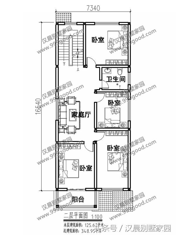 2棟騎樓式簡歐別墅設(shè)計圖，美觀又實用，第2款開間7.3米
