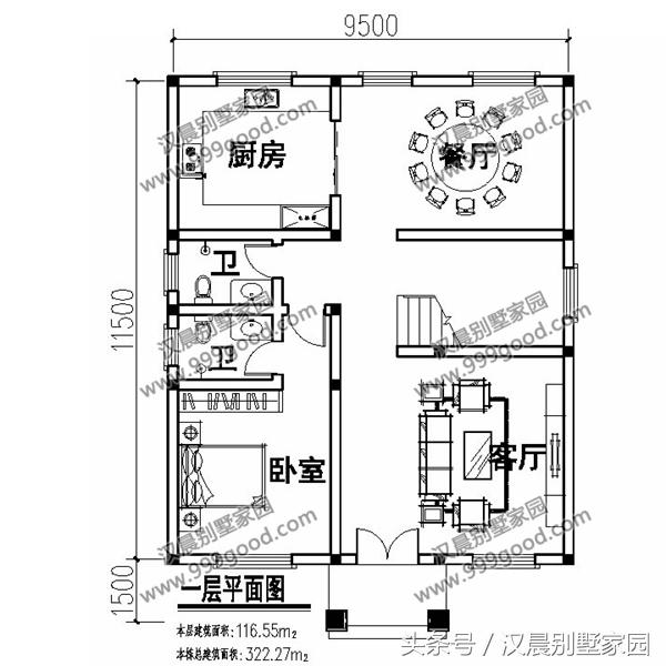 2棟騎樓式簡歐別墅設(shè)計圖，美觀又實用，第2款開間7.3米