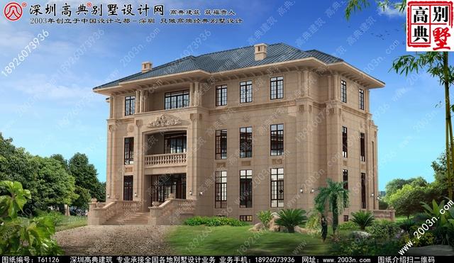 復(fù)式三層純石材別墅設(shè)計圖，整體構(gòu)造時尚大氣，帶影視廳+地下室+車庫