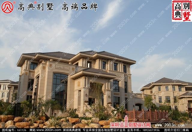 復(fù)式三層純石材別墅設(shè)計圖，整體構(gòu)造時尚大氣，帶影視廳+地下室+車庫