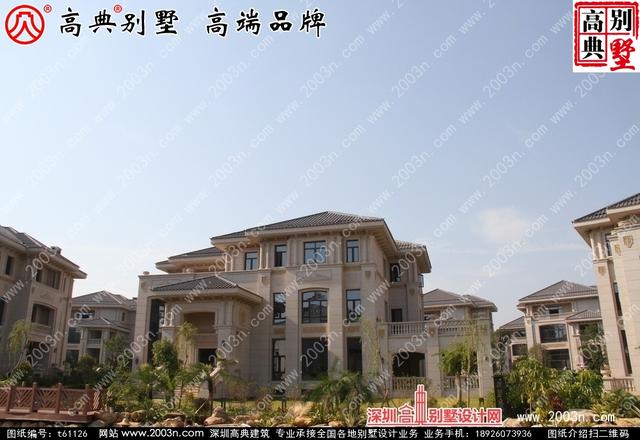 復(fù)式三層純石材別墅設(shè)計圖，整體構(gòu)造時尚大氣，帶影視廳+地下室+車庫