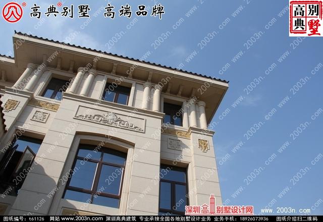 復(fù)式三層純石材別墅設(shè)計圖，整體構(gòu)造時尚大氣，帶影視廳+地下室+車庫