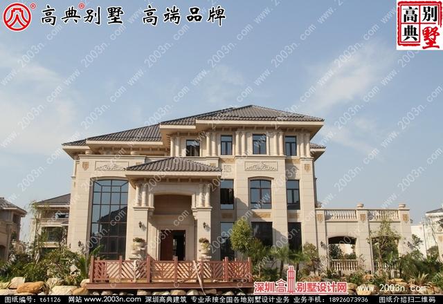 復(fù)式三層純石材別墅設(shè)計圖，整體構(gòu)造時尚大氣，帶影視廳+地下室+車庫