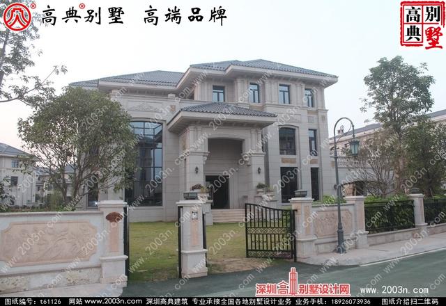 復(fù)式三層純石材別墅設(shè)計圖，整體構(gòu)造時尚大氣，帶影視廳+地下室+車庫